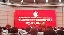 啊啊啊小逼没湿就插进去视频
